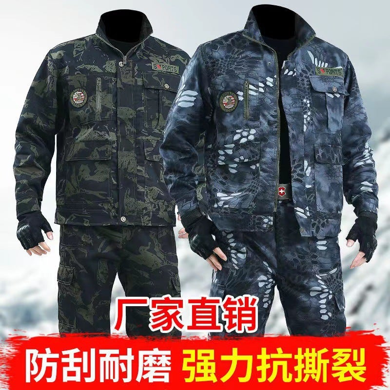 Camouflage Suit Men'S Military Training Uniform New Men'S Multi-Pocket Workwear Wear-Resistant Construction Site Worker Labor Protection Work Clothes - Image 2